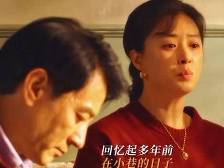 儿子长大了,跟随着母亲离家出走,如今的依靠是庄筱婷