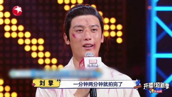 监制@苏可 暖心安慰演员@刘擎擎擎擎擎 ,演员自爆第一次背这么长台词…