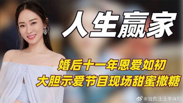 霍思燕跟儿子吵架后,杜江下意识的反应,暴露十年婚姻甜蜜的秘诀