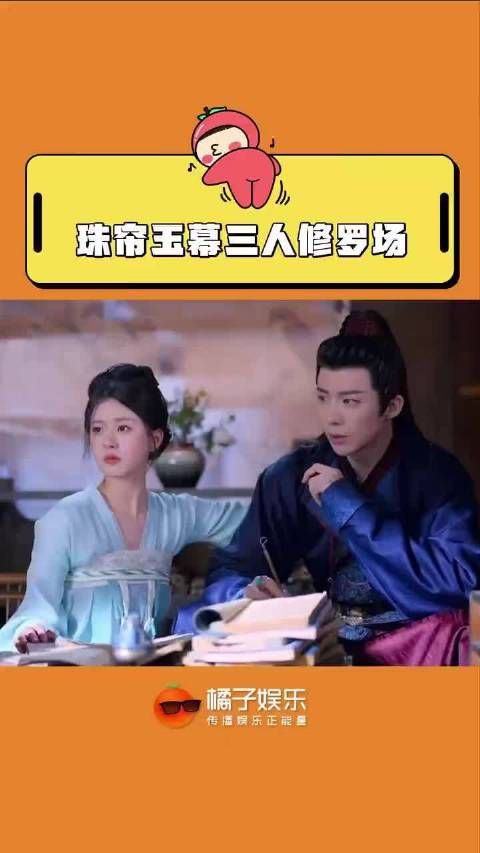 哈哈哈感觉已经听到宁哥在说:起开吧你…