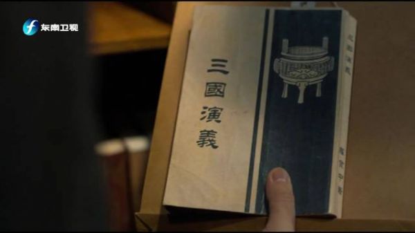 欧孝安揭露防空洞规划图