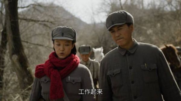 临别嘱托情意深,下乡调研须认真