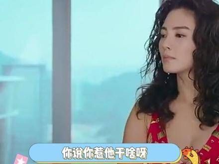 张雨绮的战绩赫赫,强大到令人畏惧,她是女性中的佼佼者,雌性中的强者…