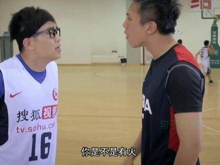 邓超:你看看你这火气多旺啊