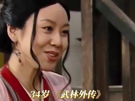 提名金鸡影后,微醺搞笑女形象是对她最大的误解
