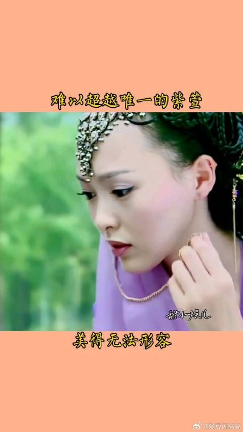 这个角色让她成为收视女王,妆造太惊艳了