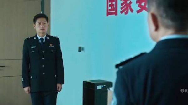 吴豫终于找到了张弛,他也联系上了组织和妹妹