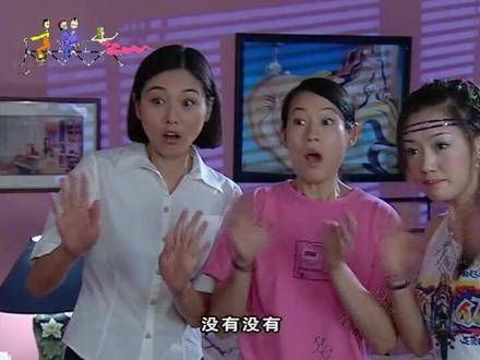 被过河拆桥,龚喜 好惨一男的,哈哈哈哈 张世 陈好
