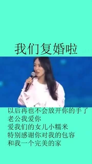 你愿意为他们送上祝福吗?