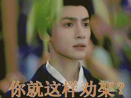 你们那边这道菜叫什么名字呢？