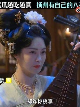 追剧不能停,向全世界推荐赵露思,记得观看哦