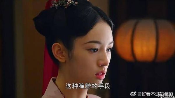 仲夜阑要为牧遥一家翻案,华浅不再退让霸气反击