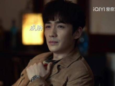 吴邪的硬核借钱:“你不给钱我就赖在这儿不走了”