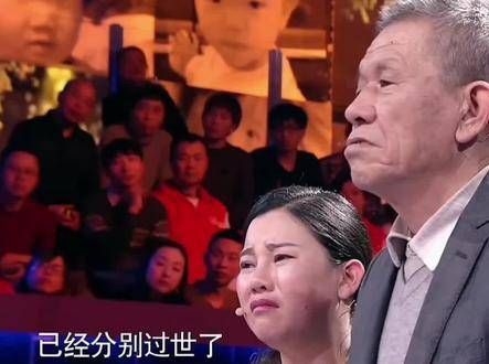 加上 等着我 就是我的眼泪,我要找到你,不论你在何方,不论需要多长时间