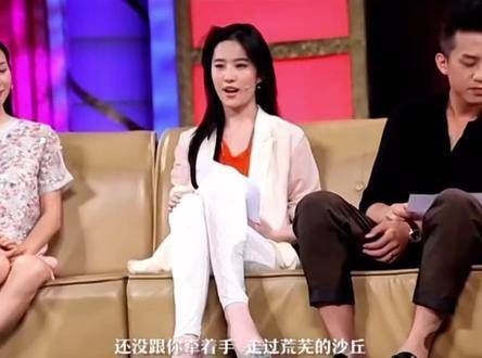 早年清唱《红豆》到底还有什么技能是这位神仙姐姐不曾掌握的呢?