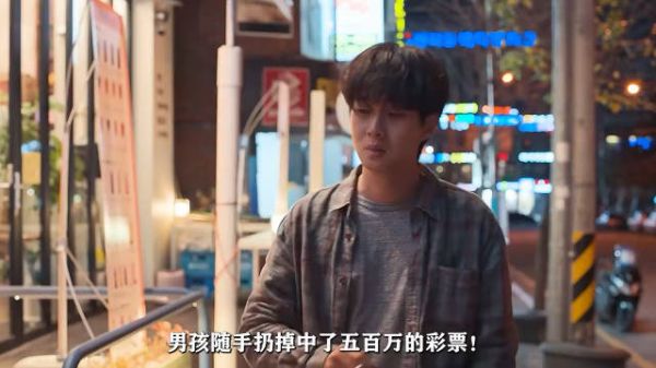 《杀人者的难堪》,有意思的是,男主遇见杀人犯或者恶人…
