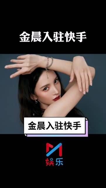 小姐姐加入啦~期待她带来更多精彩作品!