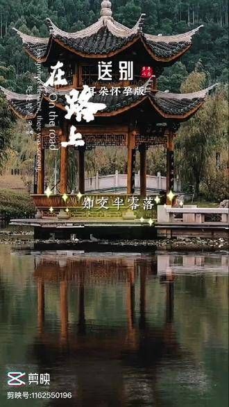 《议婚姻之实》 近日,《再见爱人》在豆瓣获得8.2分,引发了广泛的讨论