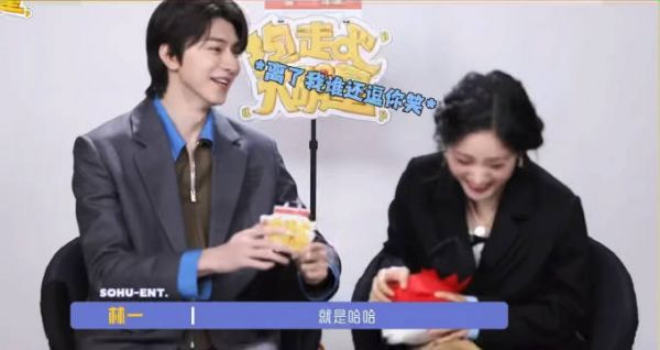 林一沈月怎么老一起整活啊啊啊啊 沈月:我上次刷到林一是电锯人cos…