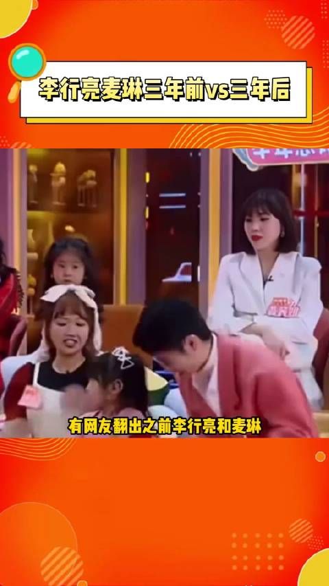 杨幂的那句“结果都一样”含金量还在上升!