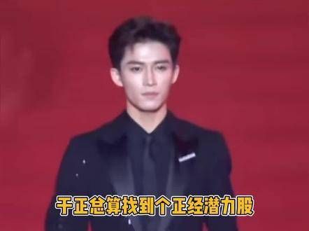于正做梦都能笑醒,四大平台全是自家演员