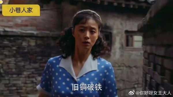 有这样的邻居真好,不是姐妹胜似姐妹