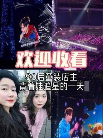 如果有机会,我愿与你重逢于那日相遇的时光✌️