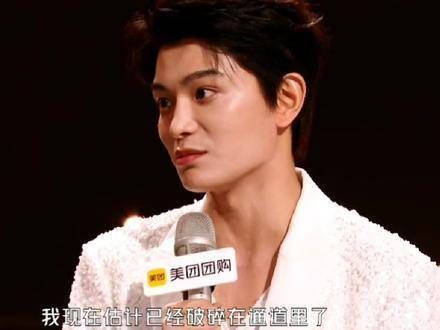 玉溪儿现在真的要谨言慎行啦 综艺里的表现真是让人眼前一亮…