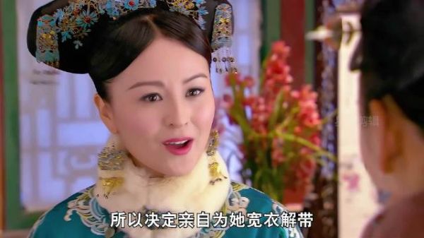 女人只是回了一趟娘家,丈夫就背着她娶了个小妾