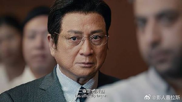 检察长以为律师被灭口 怎料看到她完好,脸都绿了