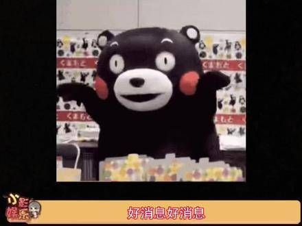 太棒了!提前一天啦!赶紧约上闺蜜出发!