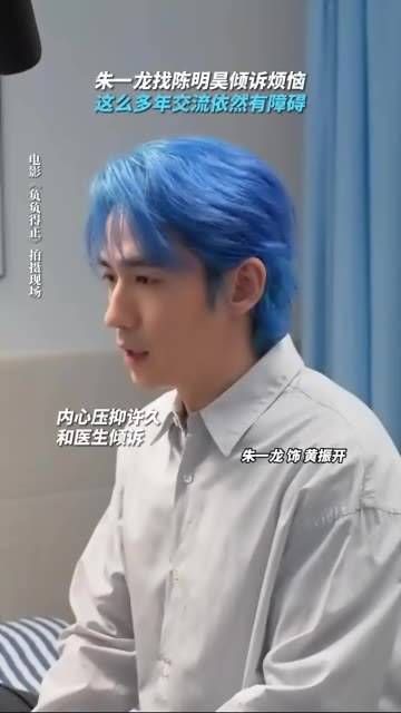 笑得肚子痛,原来需要去看肠胃科的是我自己!