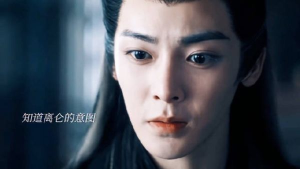 卓翼宸逐渐妖化,他和赵远舟的结局走向也和前世冰夷和应龙一样…