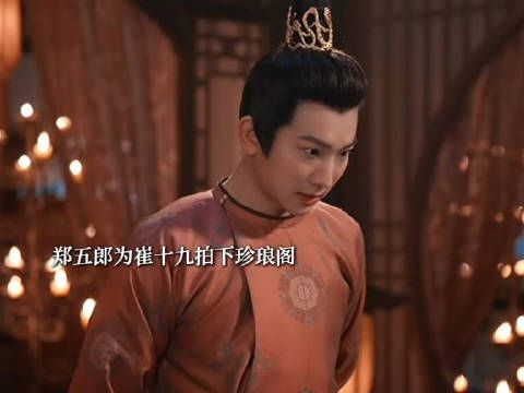 “十九,你想要什么,我总是会给的”我怎么能不帮你呢?