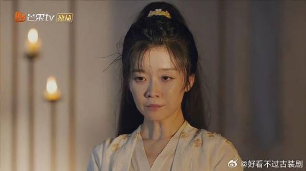 小叔借口惩罚贺九灵,九灵被打遍体鳞伤,太痛了!