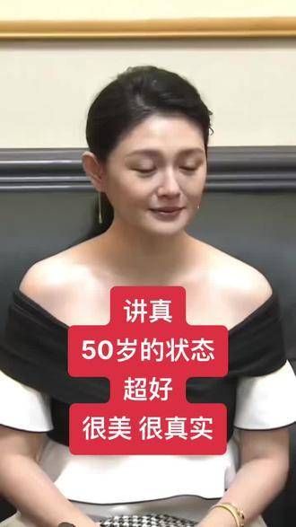 大S回归工作,气场全开,展现女性魅力与力量