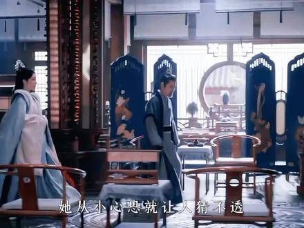 青梅竹马之间总是彼此理解的 因为一段情节就看完了整部剧