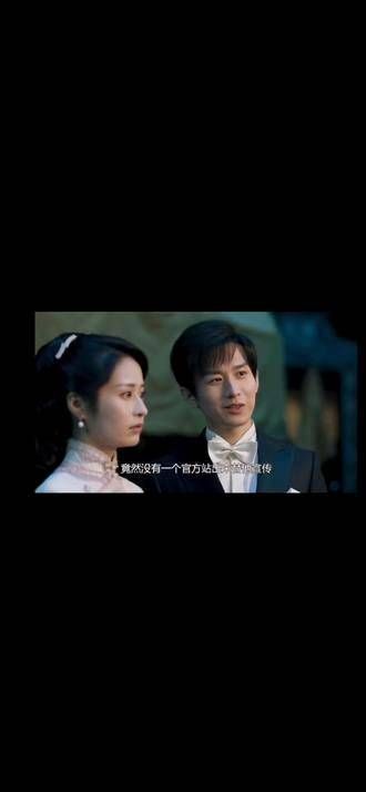 深潜中的昆吾是谁?