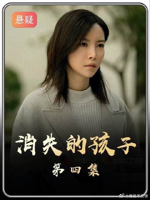 独居女人被神秘人侵犯，结果发现却是最熟悉的身边人