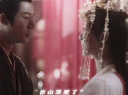 《长相思》第二季即将开播,倒计时启动!