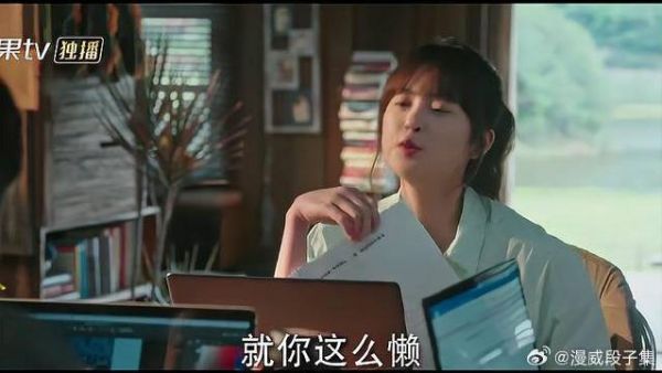 同事抱怨李现,总是给自己揽活,却遭李现痛批