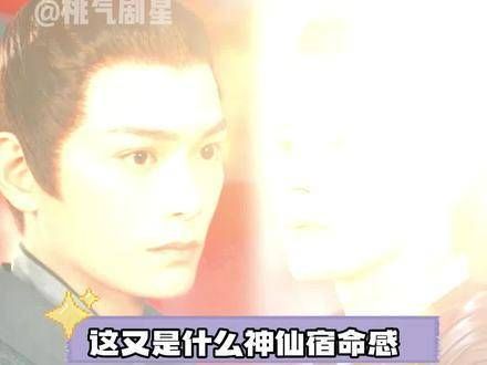 少年时的奴隶与少爷,长大后成为将军与少卿,这份宿命感真是让人感叹!