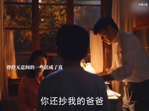 谁懂啊，林栋哲从来不做没有把握的事情
