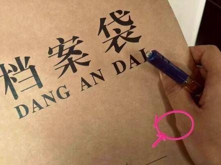 孙千和陈靖可真是太般配了!