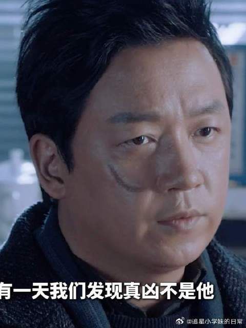 唉!没有一个徒弟是省心的