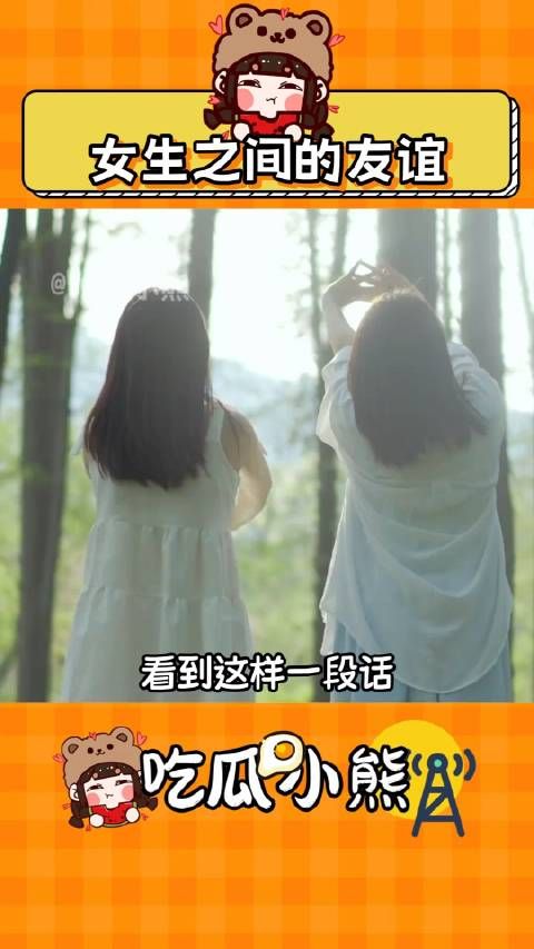 我的好龟龟,你不会这样的对吧