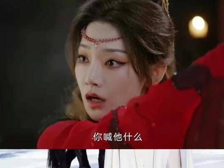 妙水与沙弟弟妙风的故事?感受其中的极致宿命感,追剧不容错过