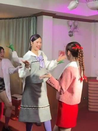 舞蹈版来了