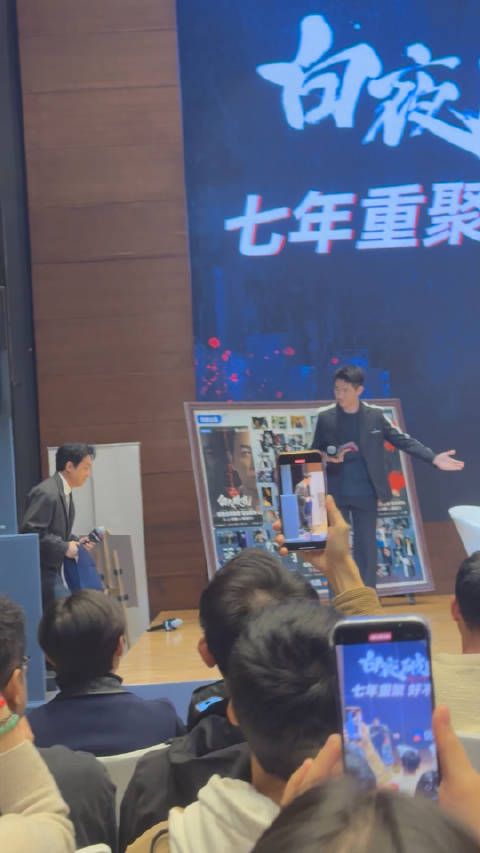 是潘粤明也是潘粤暗,欢迎回归
