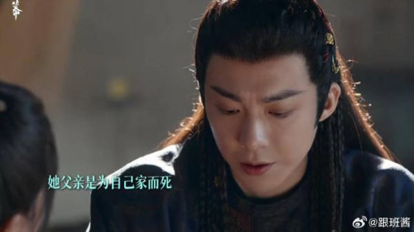 端午得知父亲已经不在人世